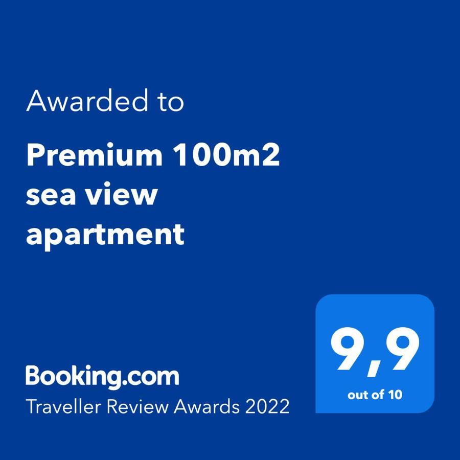 Premium 100M2 Sea View Apartment Ližnjan Exterior foto